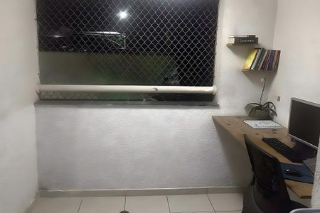 Apartamento à venda com 67m², 3 quartos e 1 vaga