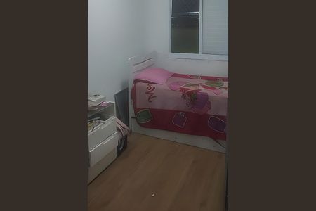 Apartamento à venda com 67m², 3 quartos e 1 vaga