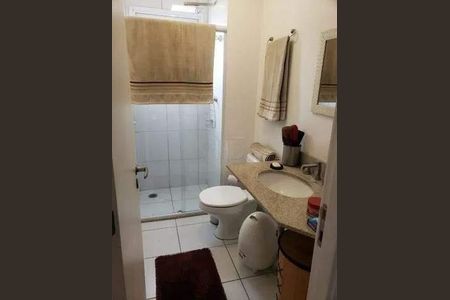 Apartamento à venda com 62m², 2 quartos e 1 vaga