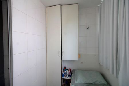 Apartamento à venda com 197m², 4 quartos e 3 vagasQuarto de Serviço