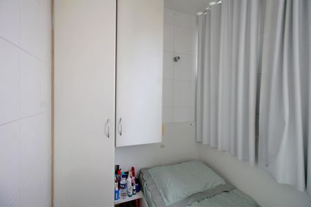 Apartamento à venda com 197m², 4 quartos e 3 vagasQuarto de Serviço