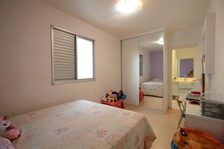 Apartamento à venda com 197m², 4 quartos e 3 vagasSuíte 2