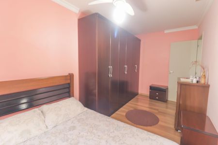Apartamento à venda com 60m², 2 quartos e 1 vaga Apartamento à venda com 60m², 2 quartos e 1 vagaQuarto 1