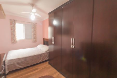 Apartamento à venda com 60m², 2 quartos e 1 vaga Apartamento à venda com 60m², 2 quartos e 1 vagaQuarto 1