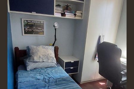 Apartamento à venda com 105m², 2 quartos e 2 vagasQuarto 1
