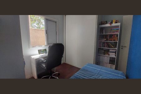 Apartamento à venda com 105m², 2 quartos e 2 vagasQuarto 1