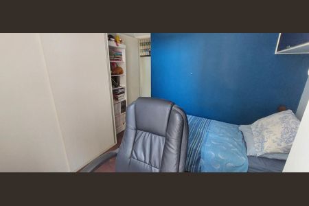 Apartamento à venda com 105m², 2 quartos e 2 vagasQuarto 1