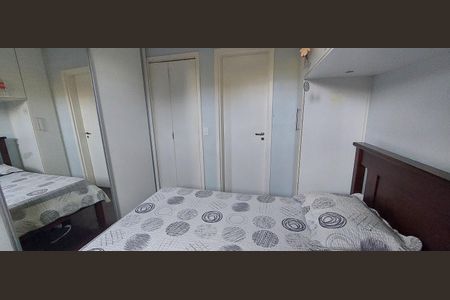 Apartamento à venda com 105m², 2 quartos e 2 vagasSuíte 