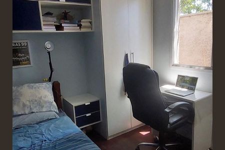 Apartamento à venda com 105m², 2 quartos e 2 vagasQuarto 1
