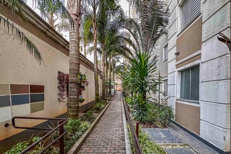 Apartamento para alugar com 55m², 2 quartos e 1 vagaÁrea comum