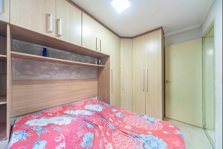 Apartamento para alugar com 55m², 2 quartos e 1 vagaQuarto1