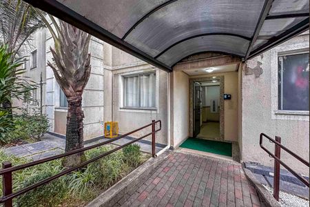 Apartamento para alugar com 55m², 2 quartos e 1 vagaEntrada