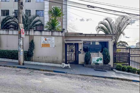 Apartamento para alugar com 55m², 2 quartos e 1 vagaFachada e portaria