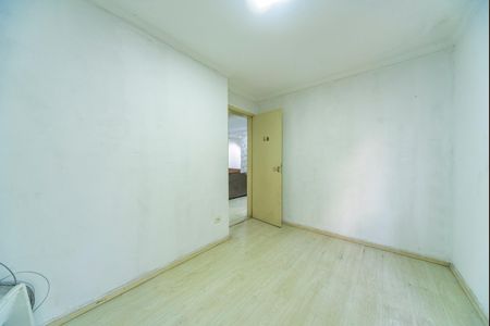 Apartamento para alugar com 55m², 2 quartos e 1 vagaQuarto 2