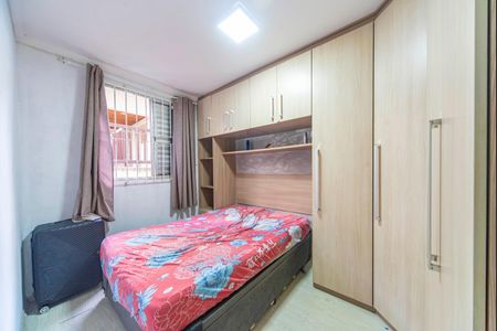 Apartamento para alugar com 55m², 2 quartos e 1 vagaQuarto1