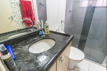 Apartamento para alugar com 55m², 2 quartos e 1 vagaBanheiro