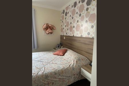 Apartamento à venda com 80m², 3 quartos e 2 vagasFoto 13