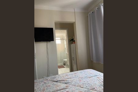 Apartamento à venda com 80m², 3 quartos e 2 vagasFoto 14