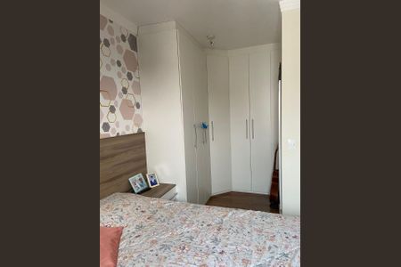 Apartamento à venda com 80m², 3 quartos e 2 vagasFoto 15