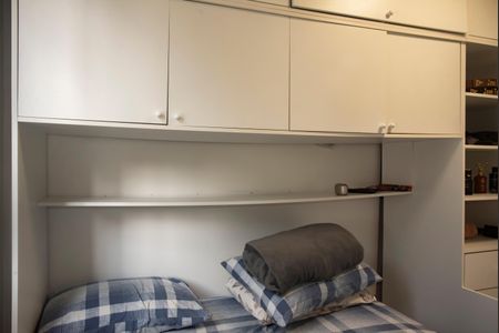 Apartamento à venda com 67m², 2 quartos e 1 vagaQuarto 1