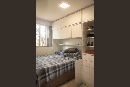 Apartamento à venda com 67m², 2 quartos e 1 vagaQuarto 1