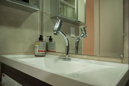 Apartamento à venda com 67m², 2 quartos e 1 vagaBanheiro