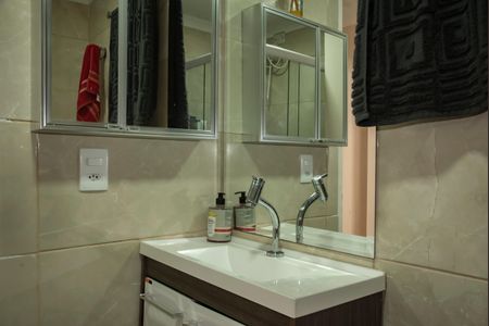 Apartamento à venda com 67m², 2 quartos e 1 vagaBanheiro