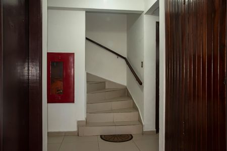 Apartamento à venda com 67m², 2 quartos e 1 vagaÁrea comum