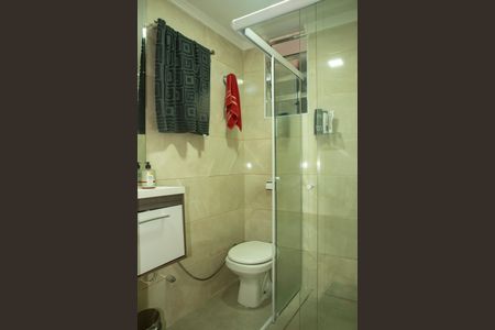 Apartamento à venda com 67m², 2 quartos e 1 vagaBanheiro