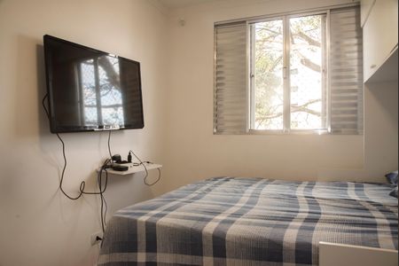 Apartamento à venda com 67m², 2 quartos e 1 vagaQuarto 1