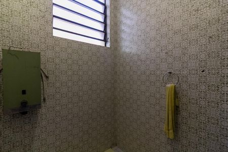 Casa à venda com 226m², 2 quartos e 4 vagasBanheiro da Suíte