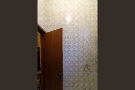 Casa à venda com 226m², 2 quartos e 4 vagasBanheiro da Suíte