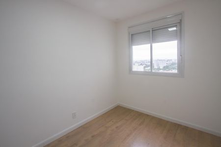 Apartamento à venda com 96m², 3 quartos e 2 vagasQuarto 1