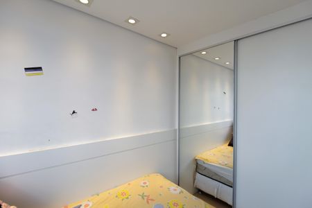 Apartamento à venda com 49m², 2 quartos e 1 vagaQuarto