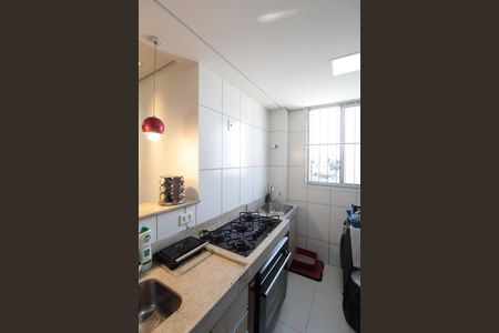 Apartamento à venda com 49m², 2 quartos e 1 vagaCozinha e Área de Serviço