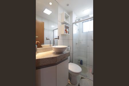 Apartamento à venda com 49m², 2 quartos e 1 vagaBanheiro Social