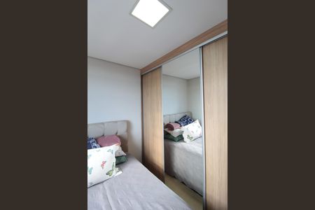 Apartamento à venda com 49m², 2 quartos e 1 vagaSuíte