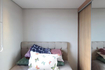 Apartamento à venda com 49m², 2 quartos e 1 vagaSuíte