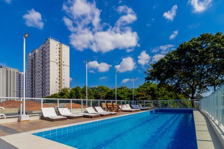 Apartamento à venda com 31m², 2 quartos e sem vaga Apartamento à venda com 31m², 2 quartos e sem vagaÁrea comum