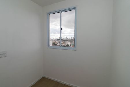 Apartamento à venda com 31m², 2 quartos e sem vaga Apartamento à venda com 31m², 2 quartos e sem vagaQuarto 2