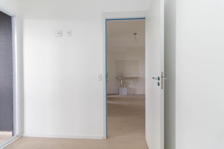 Apartamento à venda com 31m², 2 quartos e sem vaga Apartamento à venda com 31m², 2 quartos e sem vagaQuarto 1