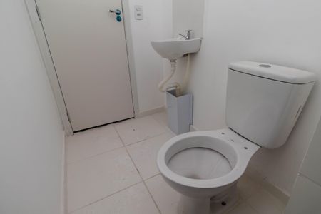 Apartamento à venda com 31m², 2 quartos e sem vaga Apartamento à venda com 31m², 2 quartos e sem vagaBanheiro