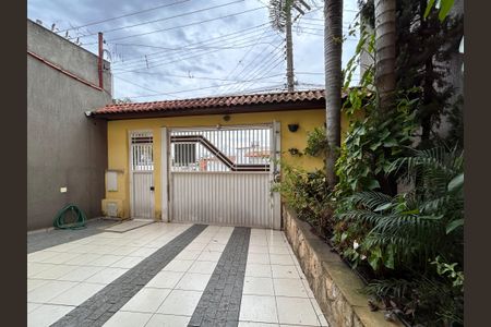 Casa à venda com 330m², 4 quartos e 4 vagas Casa à venda com 330m², 4 quartos e 4 vagasGaragem
