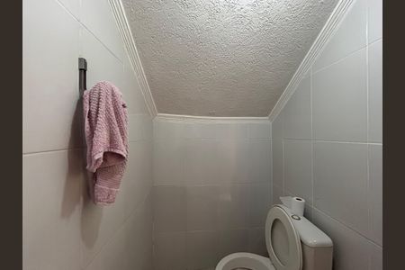 Casa à venda com 330m², 4 quartos e 4 vagas Casa à venda com 330m², 4 quartos e 4 vagasBanheiro de Serviço 2