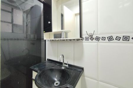 Apartamento para alugar com 45m², 1 quarto e sem vaga Apartamento para alugar com 45m², 1 quarto e sem vagaBanheiro