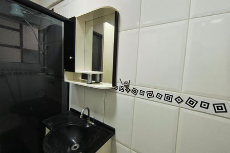 Apartamento para alugar com 45m², 1 quarto e sem vaga Apartamento para alugar com 45m², 1 quarto e sem vagaBanheiro
