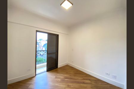 Apartamento à venda com 130m², 3 quartos e 2 vagas Apartamento à venda com 130m², 3 quartos e 2 vagasSuite 2