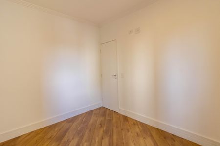 Apartamento para alugar com 130m², 3 quartos e 2 vagas Apartamento para alugar com 130m², 3 quartos e 2 vagasQuarto 1