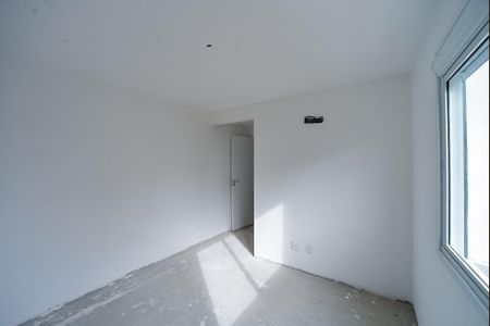 Apartamento à venda com 82m², 2 quartos e 2 vagasSuíte 2