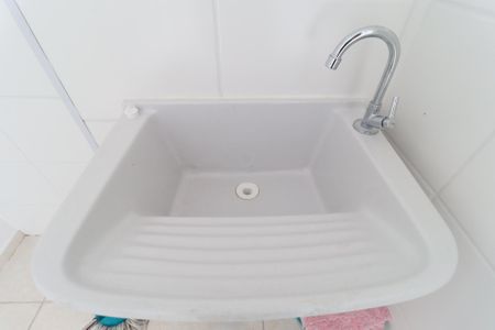 Apartamento à venda com 38m², 1 quarto e sem vagaLavanderia